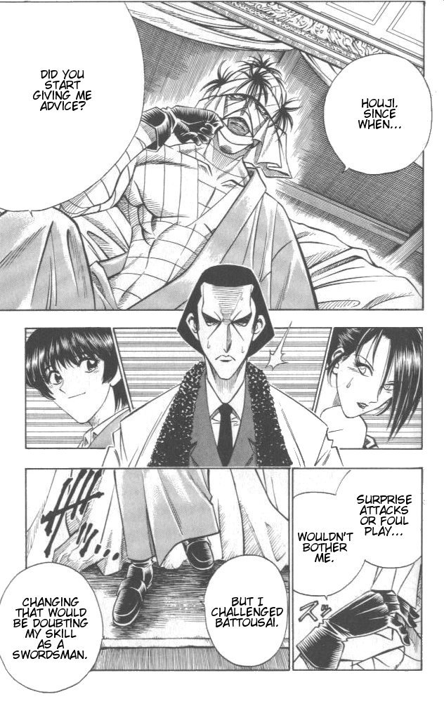 Rurouni Kenshin Chapter 106 page 7 - Chapter 106: Like Snakes and Scorpions