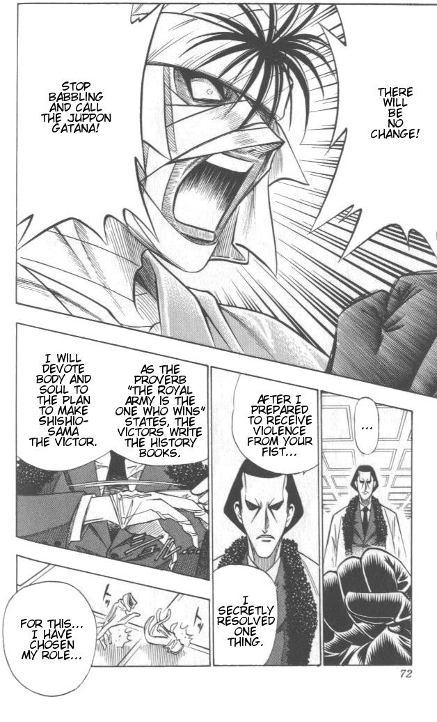 Rurouni Kenshin Chapter 106 page 8 - Chapter 106: Like Snakes and Scorpions