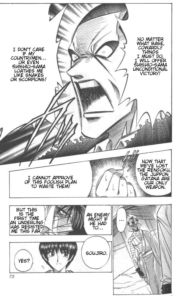 Rurouni Kenshin Chapter 106 page 9 - Chapter 106: Like Snakes and Scorpions