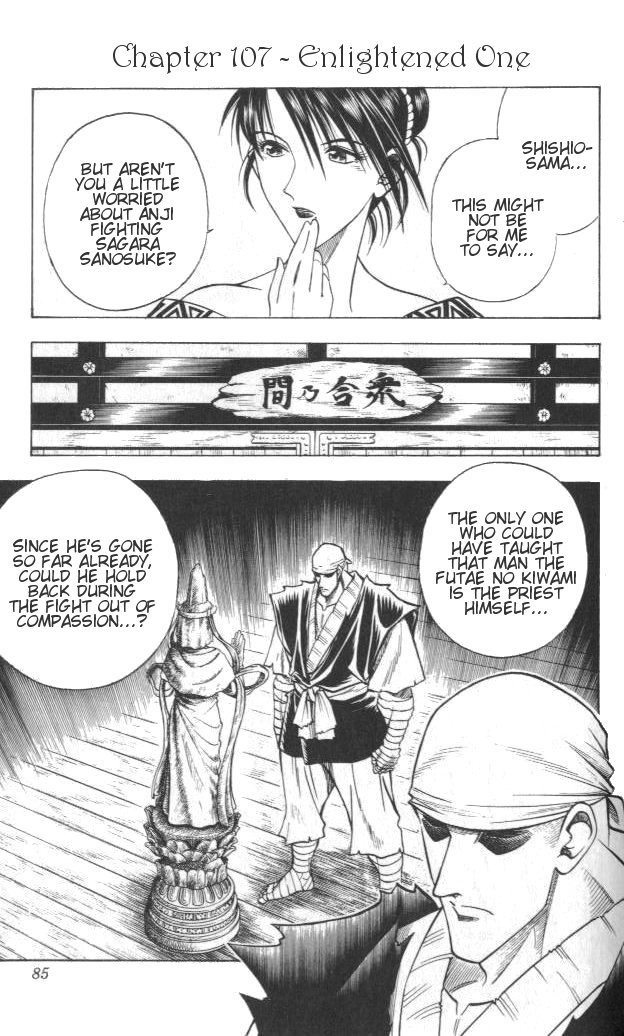 Rurouni Kenshin Chapter 107 page 1 - Chapter 107: Enlightened One