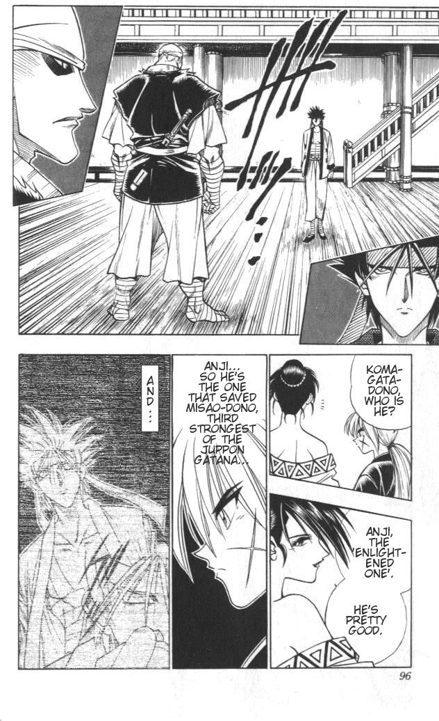 Rurouni Kenshin Chapter 107 page 12 - Chapter 107: Enlightened One