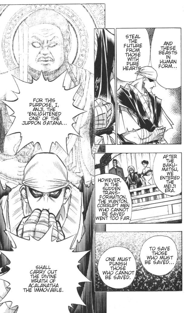 Rurouni Kenshin Chapter 107 page 15 - Chapter 107: Enlightened One