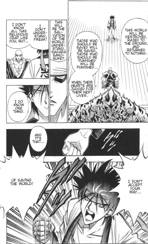 Rurouni Kenshin Chapter 107 page 16 - Chapter 107: Enlightened One