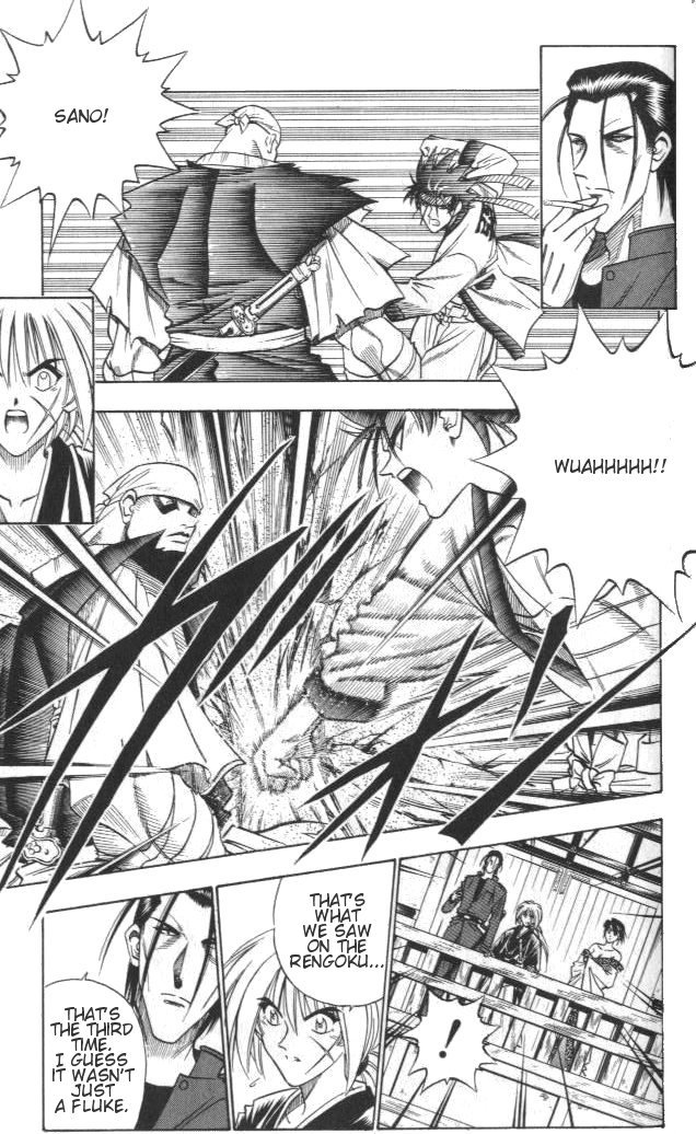 Rurouni Kenshin Chapter 107 page 17 - Chapter 107: Enlightened One