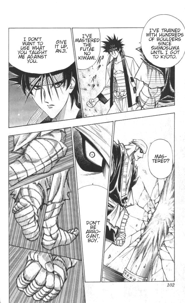 Rurouni Kenshin Chapter 107 page 18 - Chapter 107: Enlightened One
