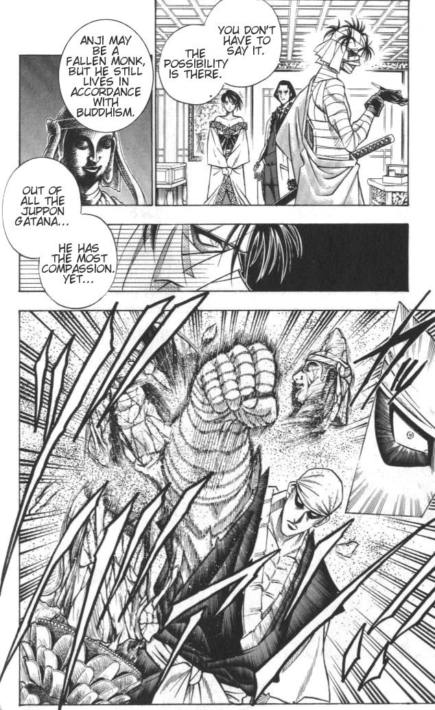 Rurouni Kenshin Chapter 107 page 2 - Chapter 107: Enlightened One