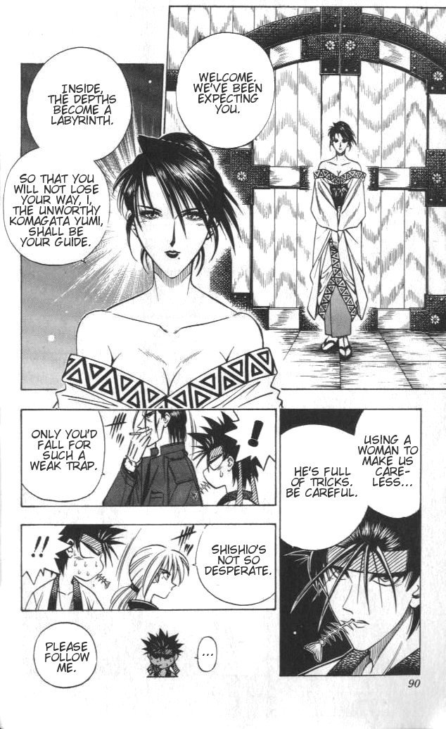 Rurouni Kenshin Chapter 107 page 6 - Chapter 107: Enlightened One
