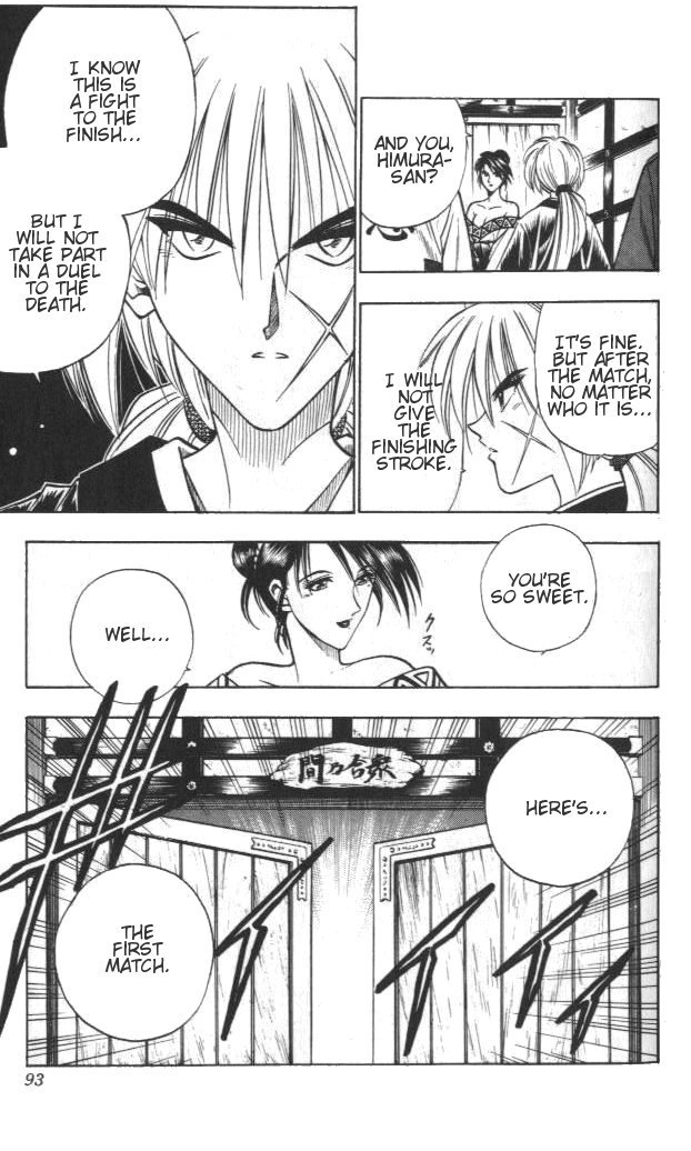 Rurouni Kenshin Chapter 107 page 9 - Chapter 107: Enlightened One