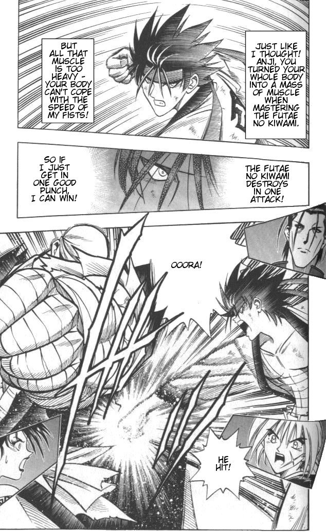 Rurouni Kenshin Chapter 108 page 11 - Chapter 108: A Difference of Strength