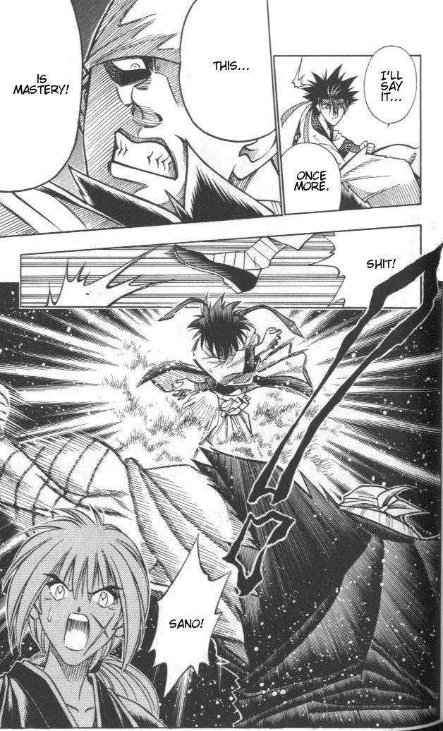 Rurouni Kenshin Chapter 108 page 13 - Chapter 108: A Difference of Strength