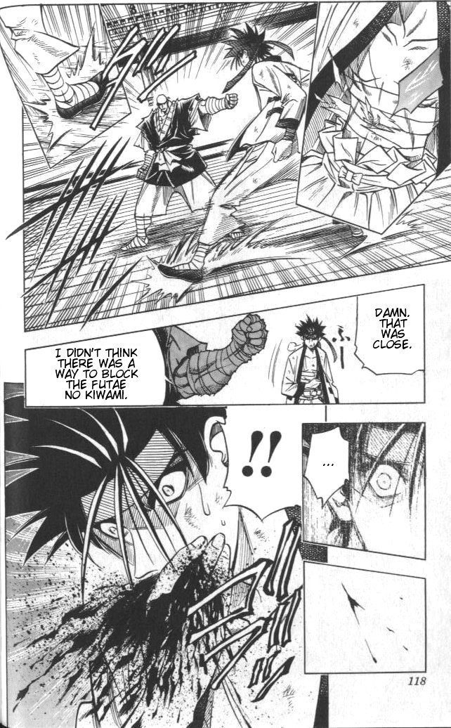 Rurouni Kenshin Chapter 108 page 14 - Chapter 108: A Difference of Strength