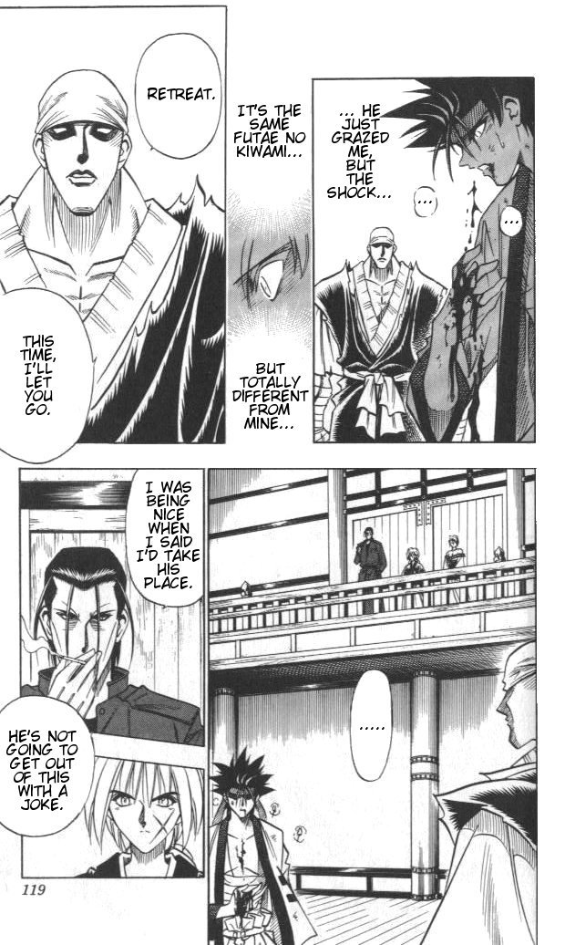 Rurouni Kenshin Chapter 108 page 15 - Chapter 108: A Difference of Strength