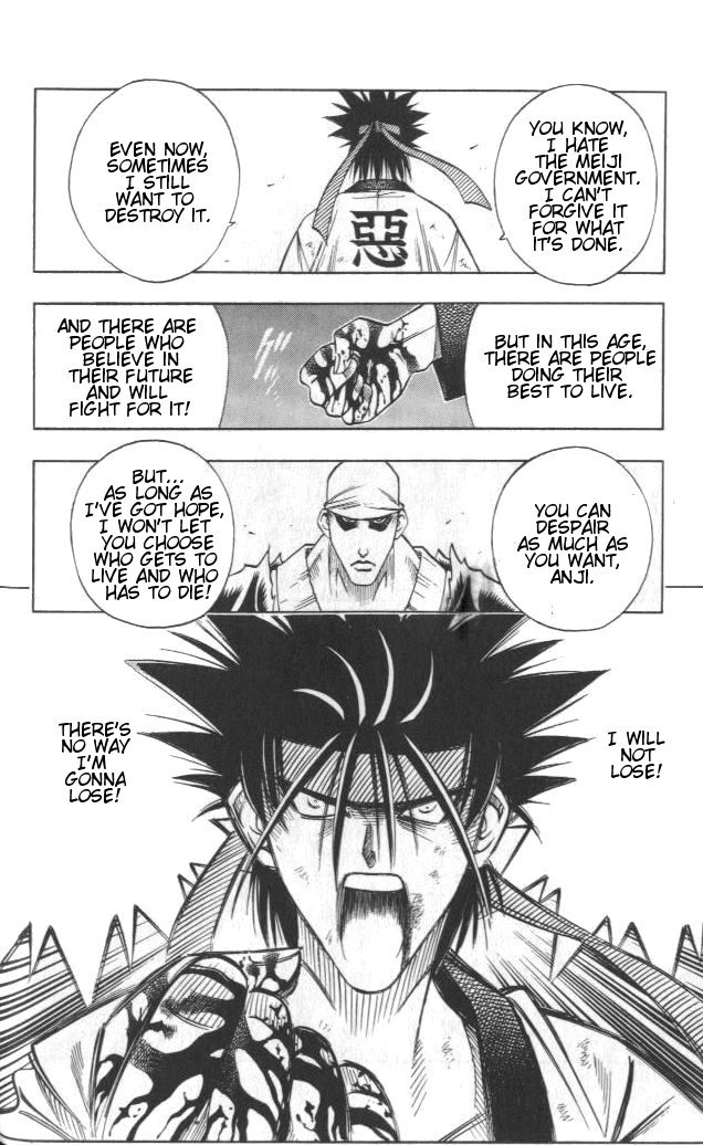 Rurouni Kenshin Chapter 108 page 18 - Chapter 108: A Difference of Strength