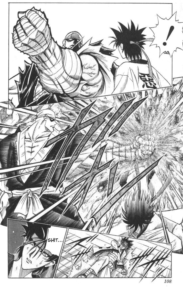 Rurouni Kenshin Chapter 108 page 4 - Chapter 108: A Difference of Strength
