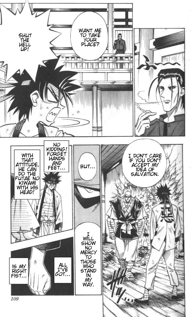 Rurouni Kenshin Chapter 108 page 5 - Chapter 108: A Difference of Strength
