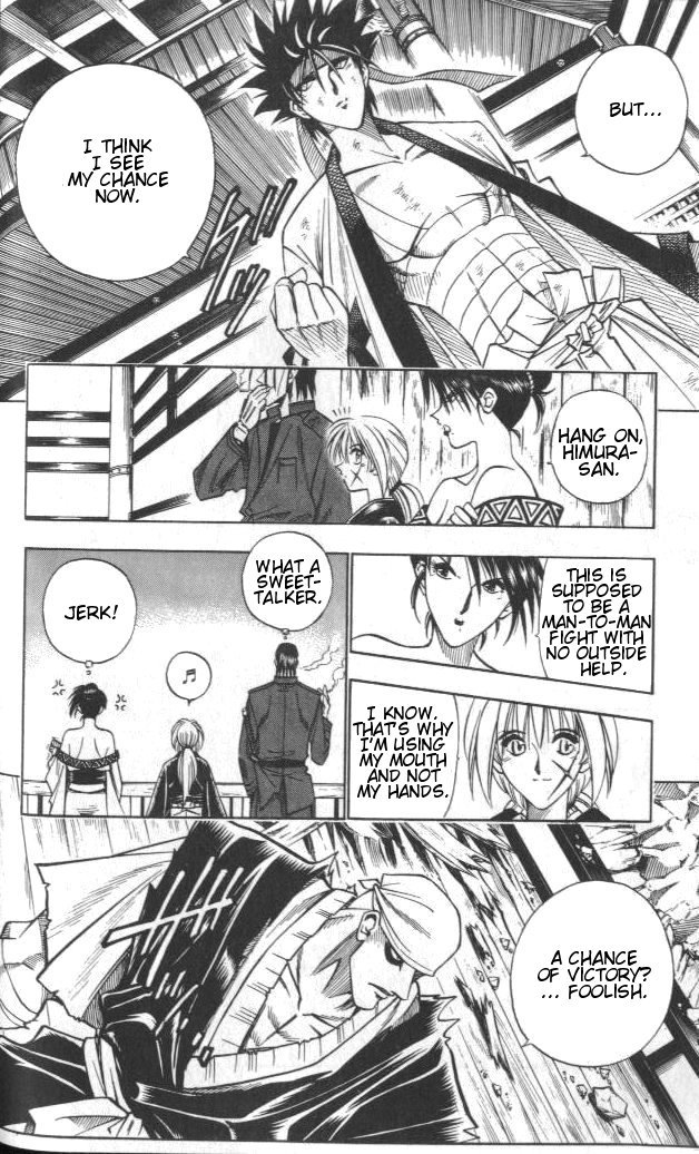 Rurouni Kenshin Chapter 108 page 8 - Chapter 108: A Difference of Strength