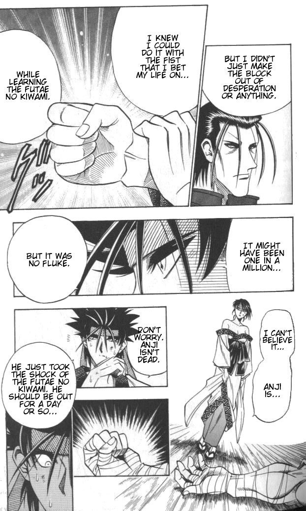 Rurouni Kenshin Chapter 109 page 13 - Chapter 109: Fists of Conviction