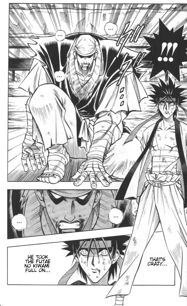Rurouni Kenshin Chapter 109 page 14 - Chapter 109: Fists of Conviction