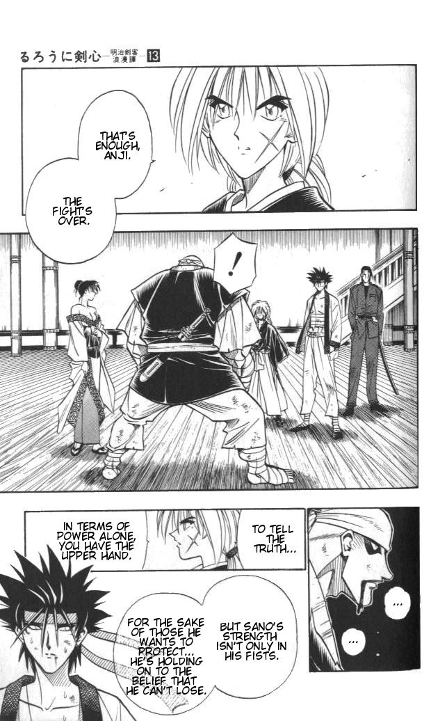 Rurouni Kenshin Chapter 109 page 17 - Chapter 109: Fists of Conviction