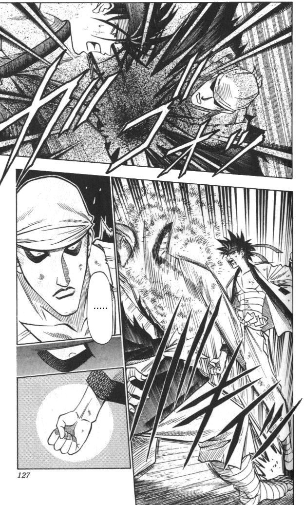 Rurouni Kenshin Chapter 109 page 3 - Chapter 109: Fists of Conviction