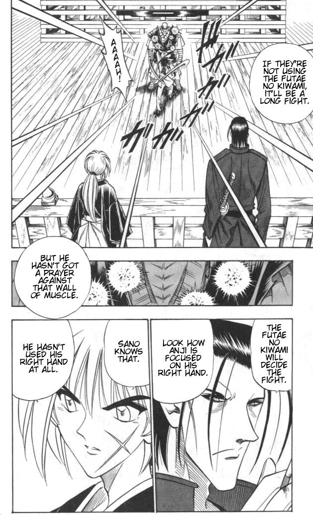 Rurouni Kenshin Chapter 109 page 4 - Chapter 109: Fists of Conviction