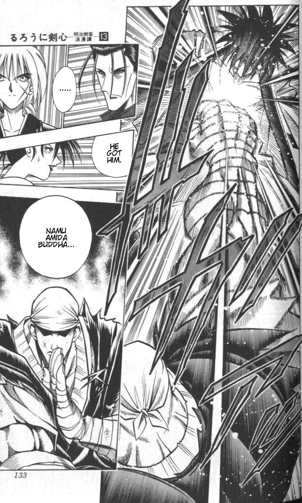Rurouni Kenshin Chapter 109 page 9 - Chapter 109: Fists of Conviction