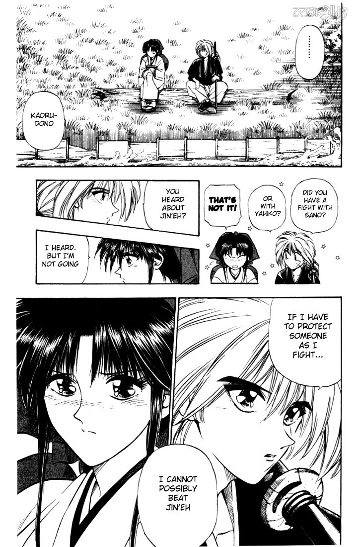 Rurouni Kenshin Chapter 11 page 12 - Chapter 11: The Ribbon That Binds