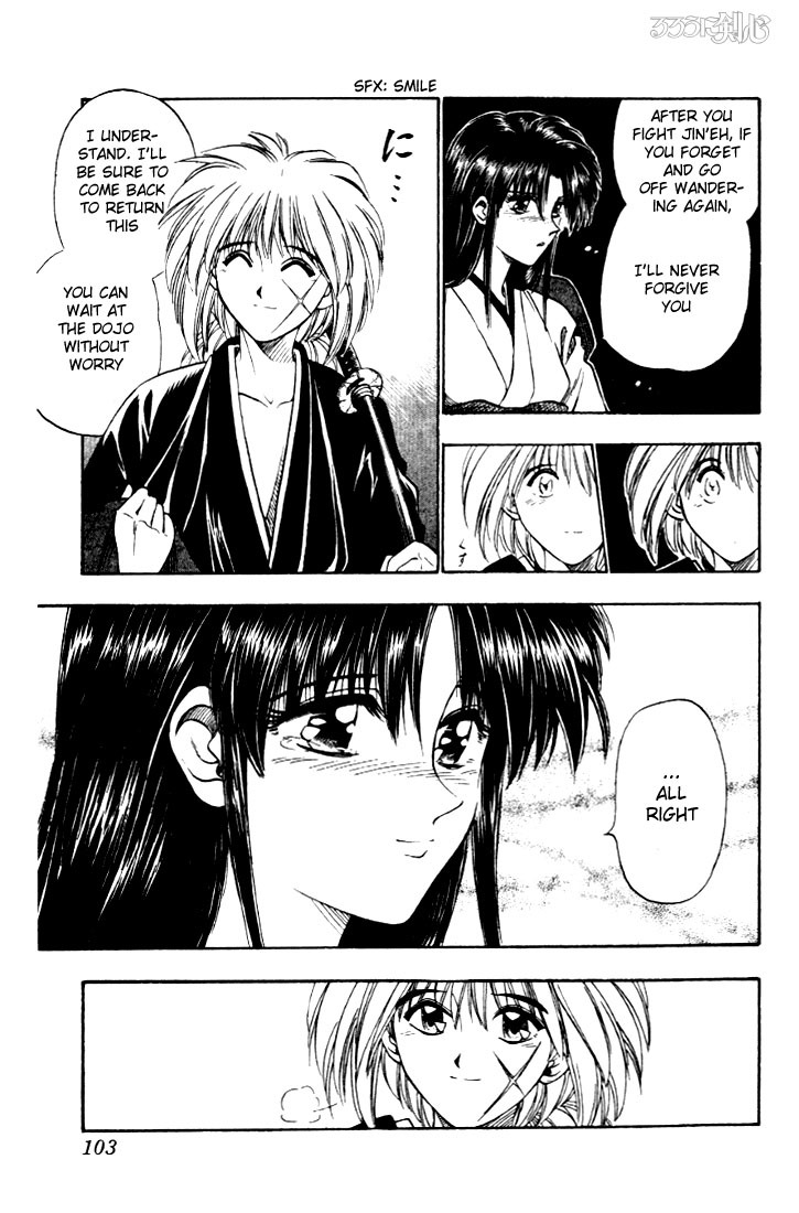 Rurouni Kenshin Chapter 11 page 14 - Chapter 11: The Ribbon That Binds