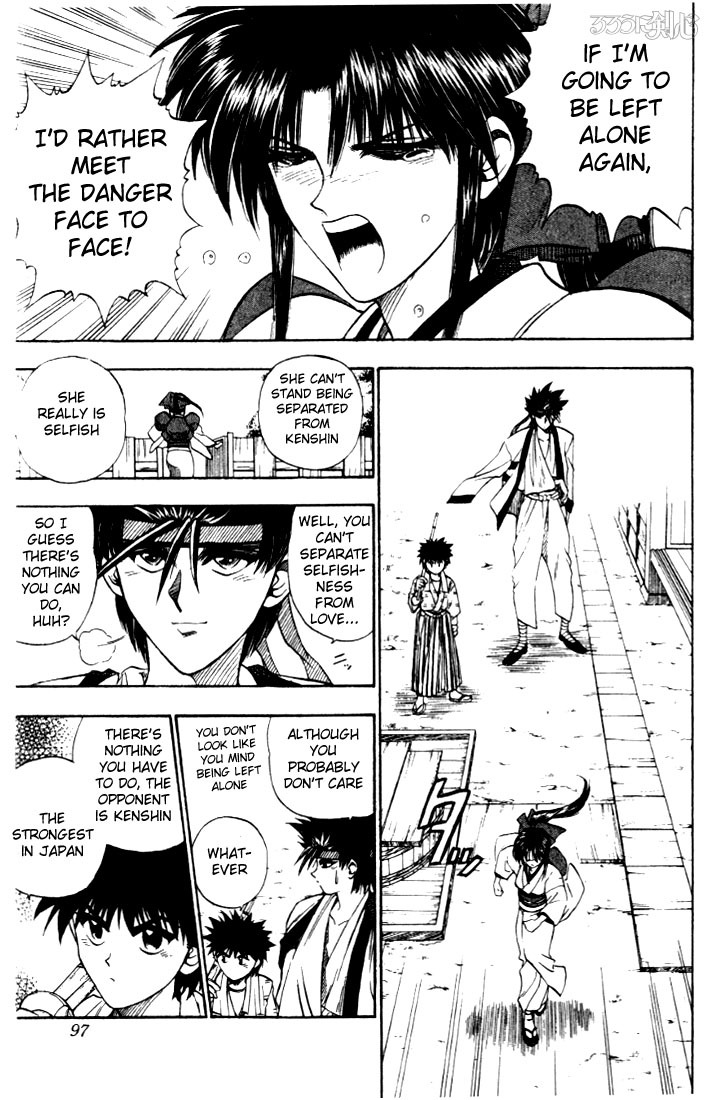 Rurouni Kenshin Chapter 11 page 8 - Chapter 11: The Ribbon That Binds