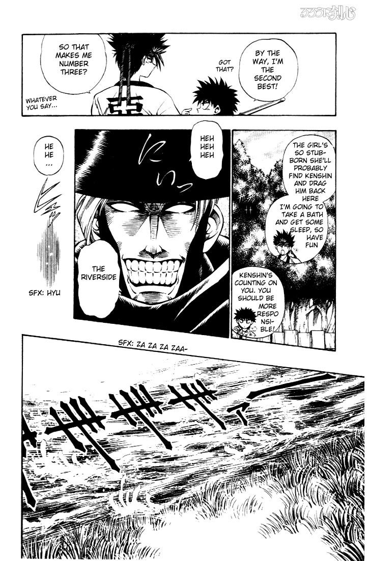 Rurouni Kenshin Chapter 11 page 9 - Chapter 11: The Ribbon That Binds