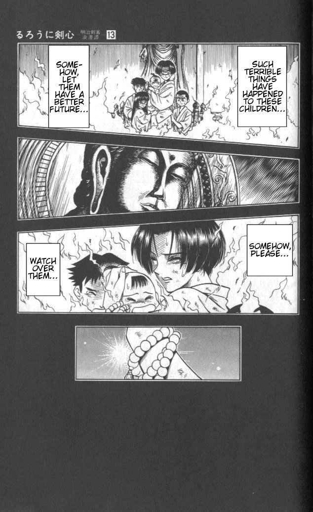 Rurouni Kenshin Chapter 110 page 13 - Chapter 110: A World Hard to Save