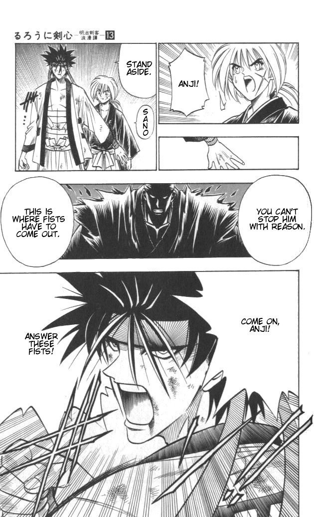 Rurouni Kenshin Chapter 110 page 18 - Chapter 110: A World Hard to Save