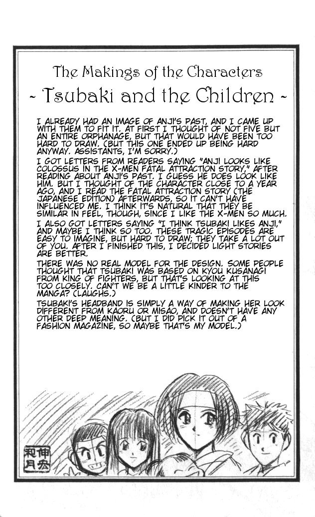 Rurouni Kenshin Chapter 110 page 19 - Chapter 110: A World Hard to Save