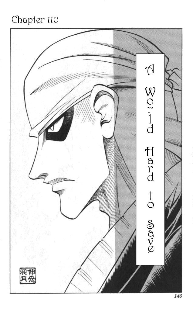 Rurouni Kenshin Chapter 110 page 2 - Chapter 110: A World Hard to Save