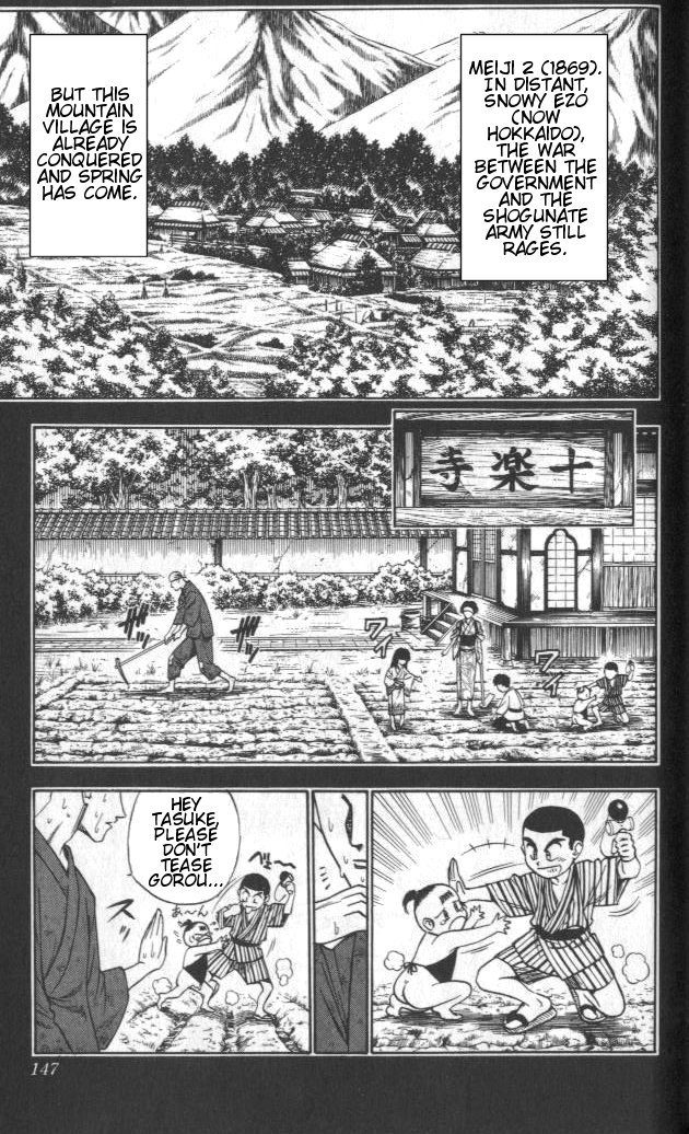 Rurouni Kenshin Chapter 110 page 3 - Chapter 110: A World Hard to Save