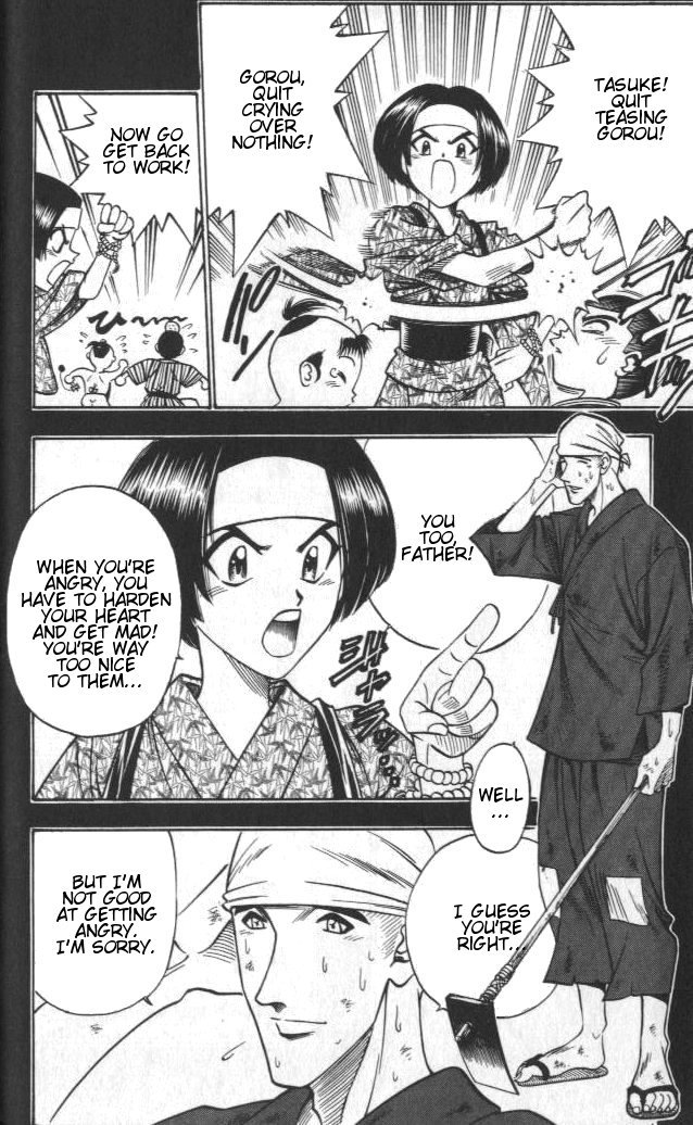 Rurouni Kenshin Chapter 110 page 4 - Chapter 110: A World Hard to Save