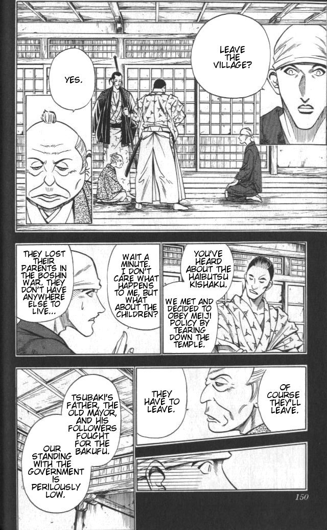 Rurouni Kenshin Chapter 110 page 6 - Chapter 110: A World Hard to Save