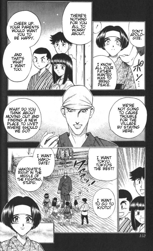 Rurouni Kenshin Chapter 110 page 8 - Chapter 110: A World Hard to Save