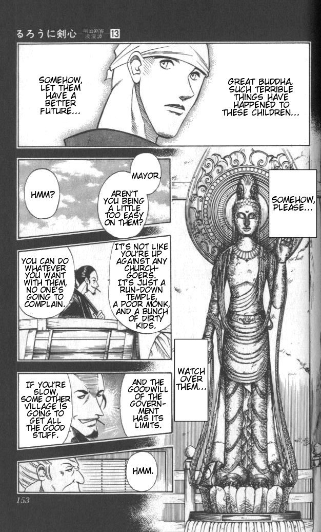 Rurouni Kenshin Chapter 110 page 9 - Chapter 110: A World Hard to Save