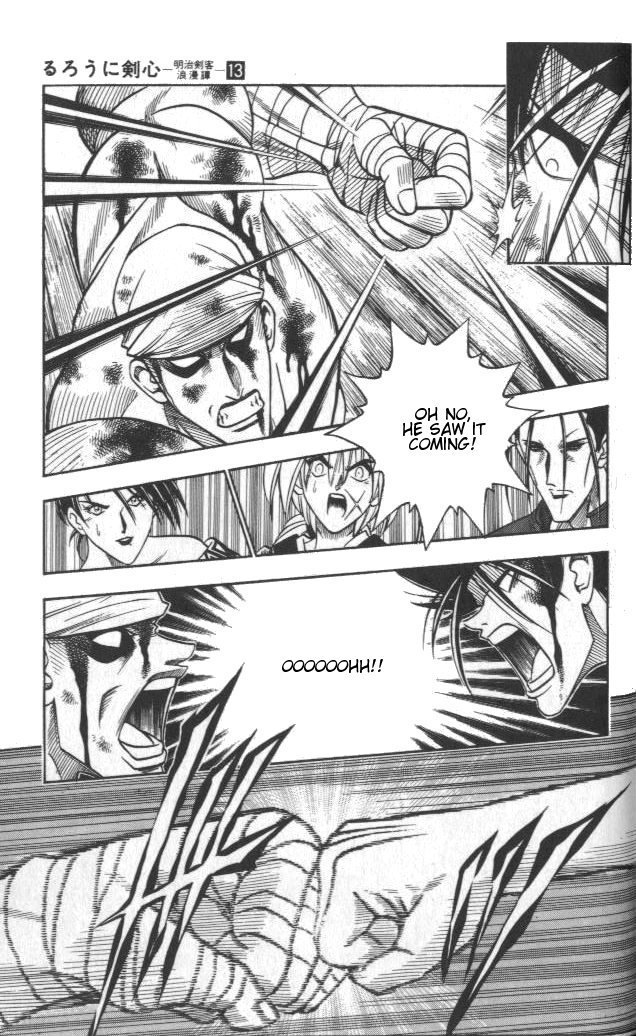 Rurouni Kenshin Chapter 111 page 11 - Chapter 111: Fists can't Tell