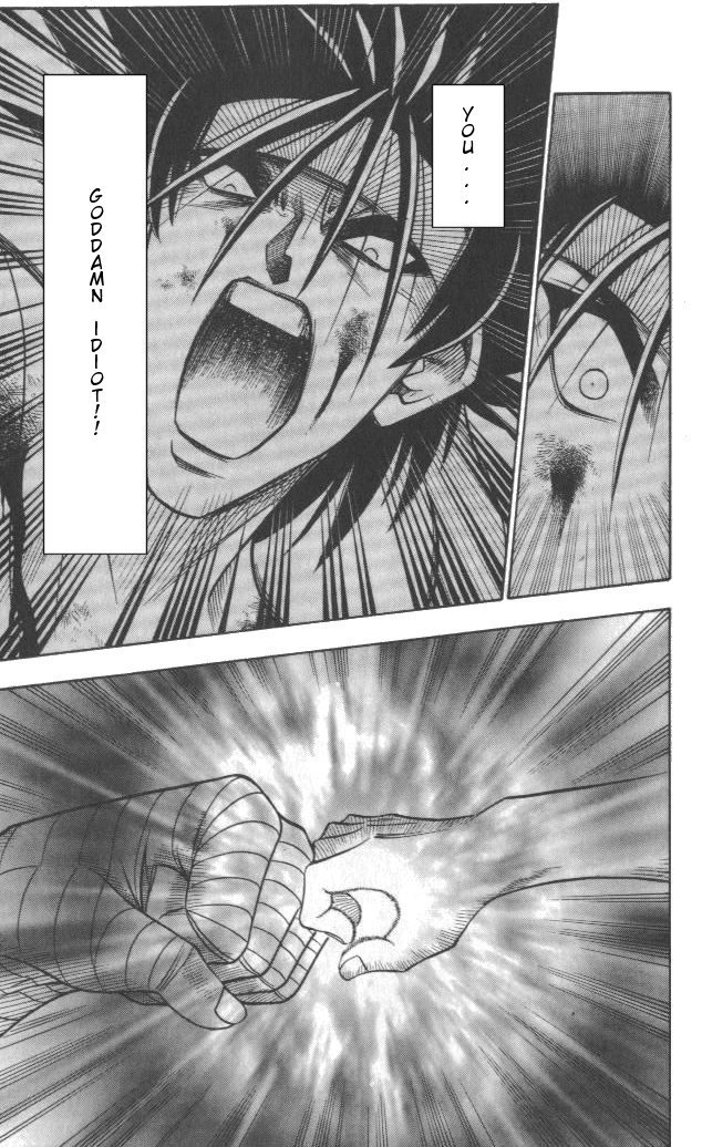 Rurouni Kenshin Chapter 111 page 13 - Chapter 111: Fists can't Tell