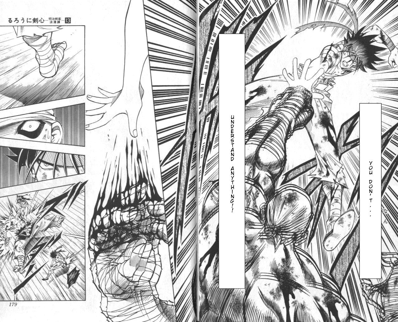Rurouni Kenshin Chapter 111 page 14 - Chapter 111: Fists can't Tell