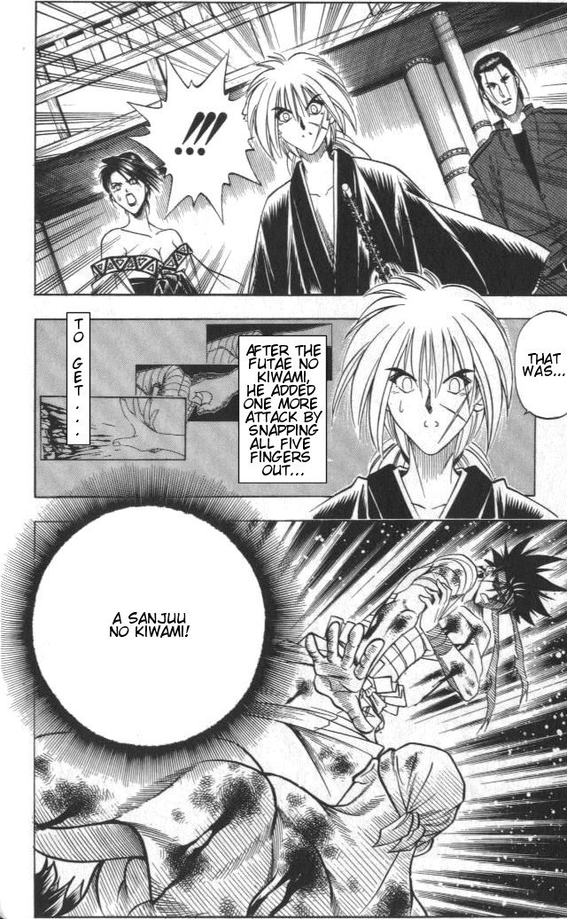 Rurouni Kenshin Chapter 111 page 15 - Chapter 111: Fists can't Tell