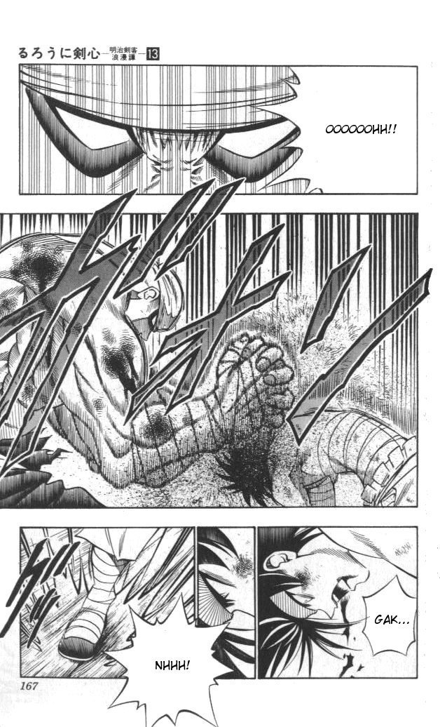 Rurouni Kenshin Chapter 111 page 3 - Chapter 111: Fists can't Tell