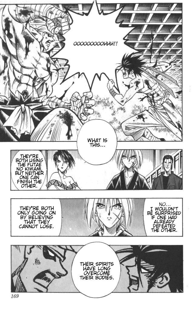 Rurouni Kenshin Chapter 111 page 5 - Chapter 111: Fists can't Tell