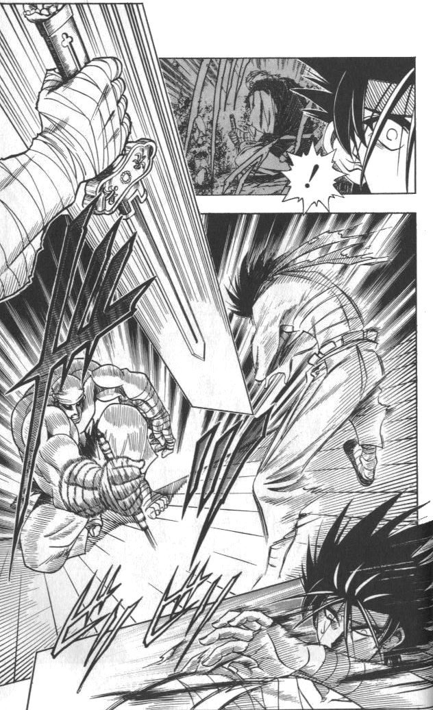 Rurouni Kenshin Chapter 111 page 7 - Chapter 111: Fists can't Tell