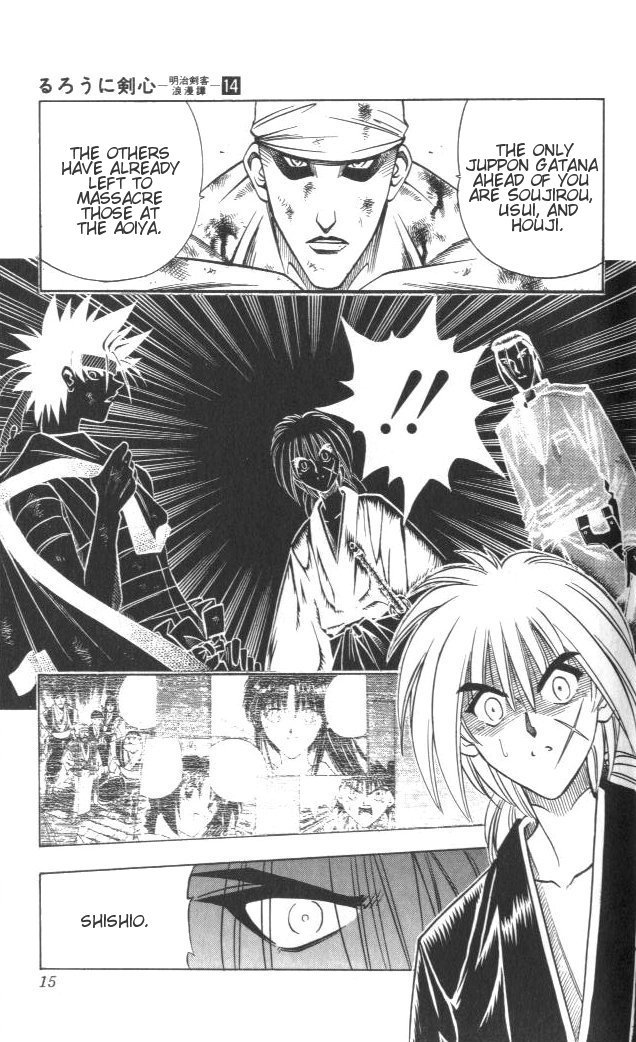 Rurouni Kenshin Chapter 112 page 10 - Chapter 112: Progress