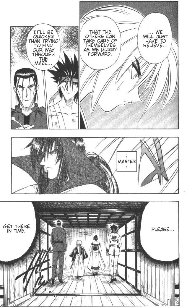 Rurouni Kenshin Chapter 112 page 12 - Chapter 112: Progress