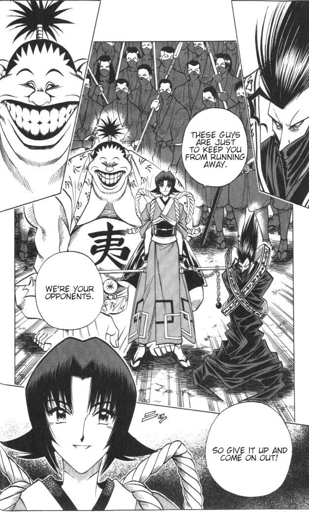 Rurouni Kenshin Chapter 112 page 15 - Chapter 112: Progress