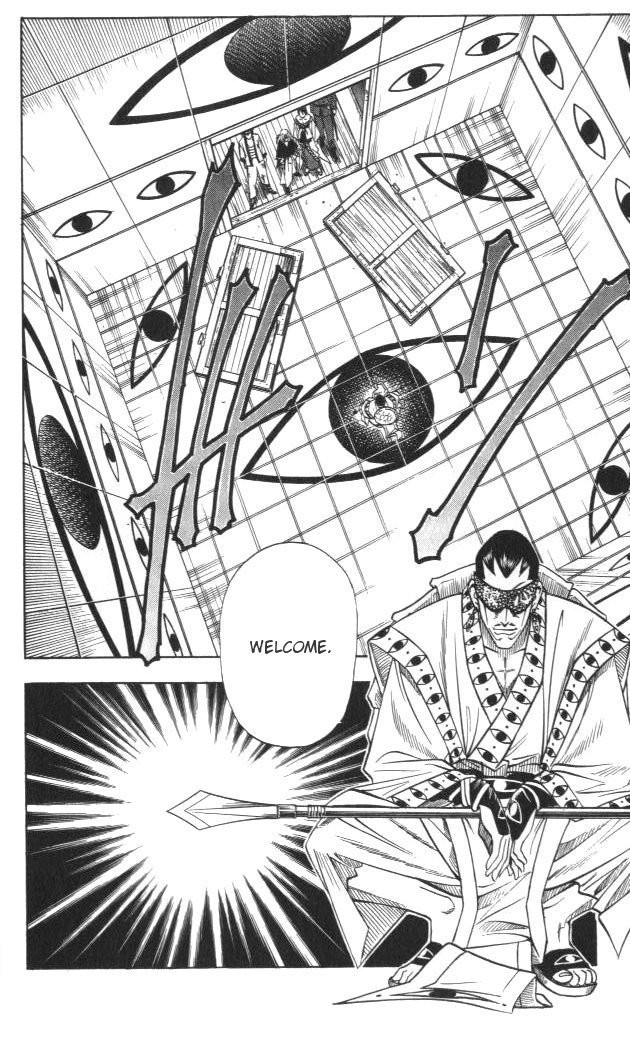 Rurouni Kenshin Chapter 112 page 17 - Chapter 112: Progress
